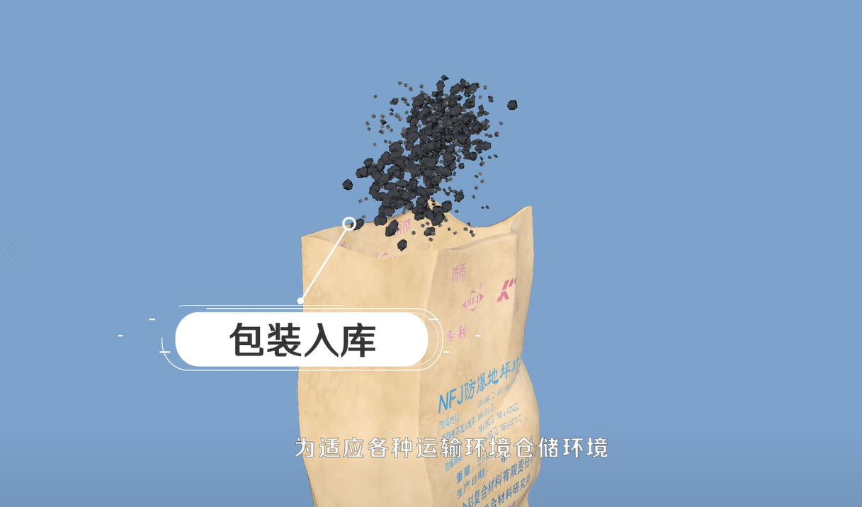 7.png