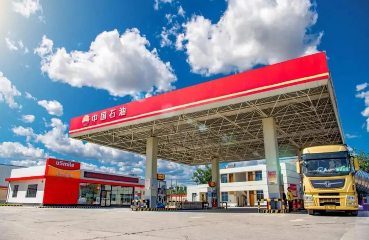QQ浏览器截图20230815094433.png
