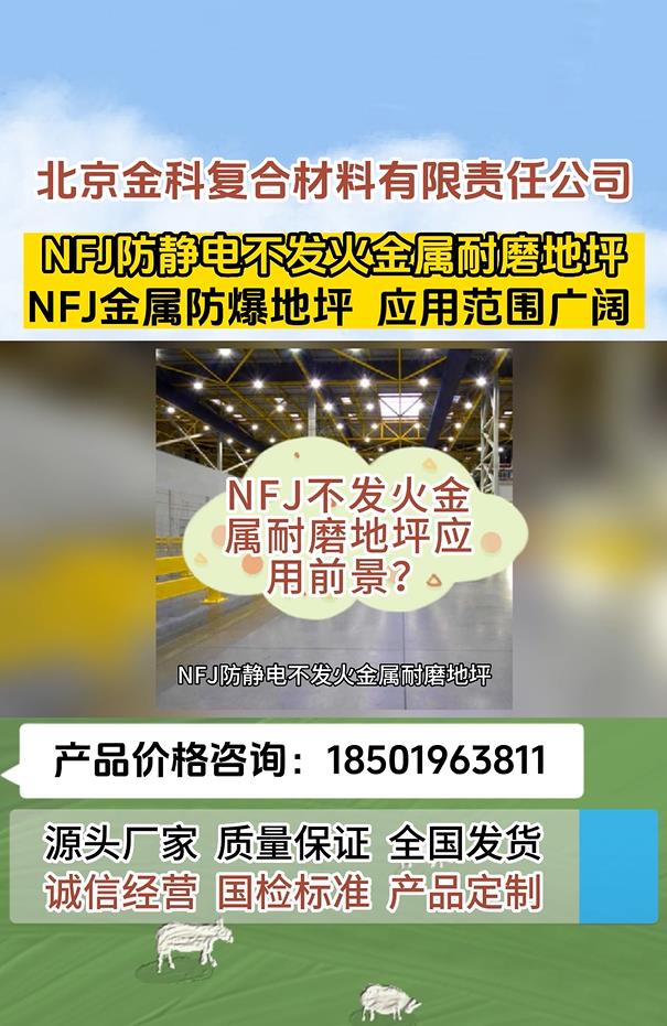 QQ浏览器截图20230908101715.jpg