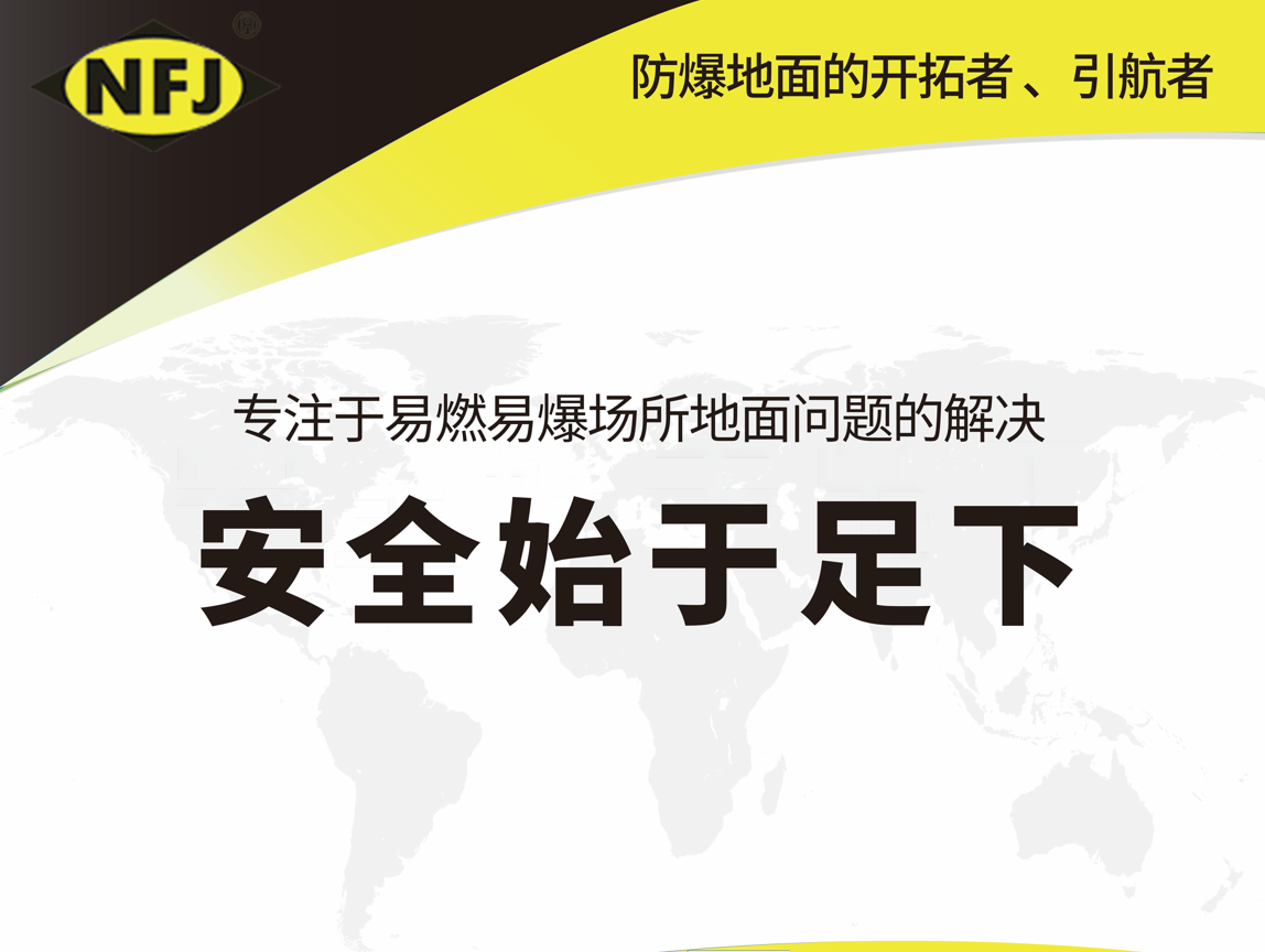 QQ浏览器截图20230804110410.png