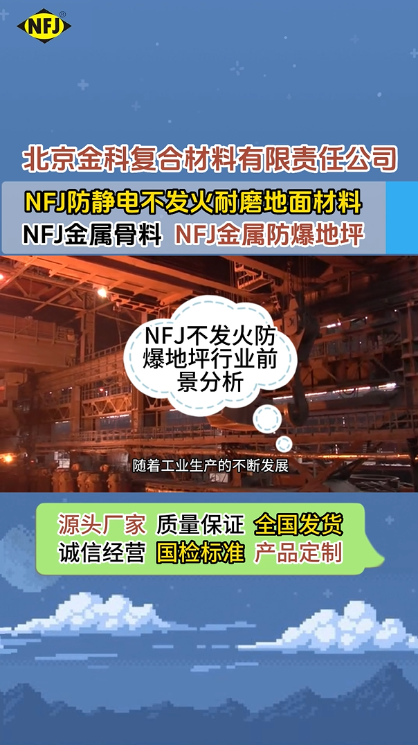 QQ浏览器截图20230913143057.png