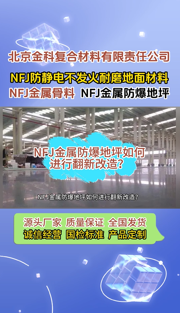 QQ浏览器截图20230918170722.png