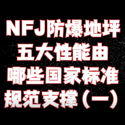 QQ浏览器截图20231016162341.png