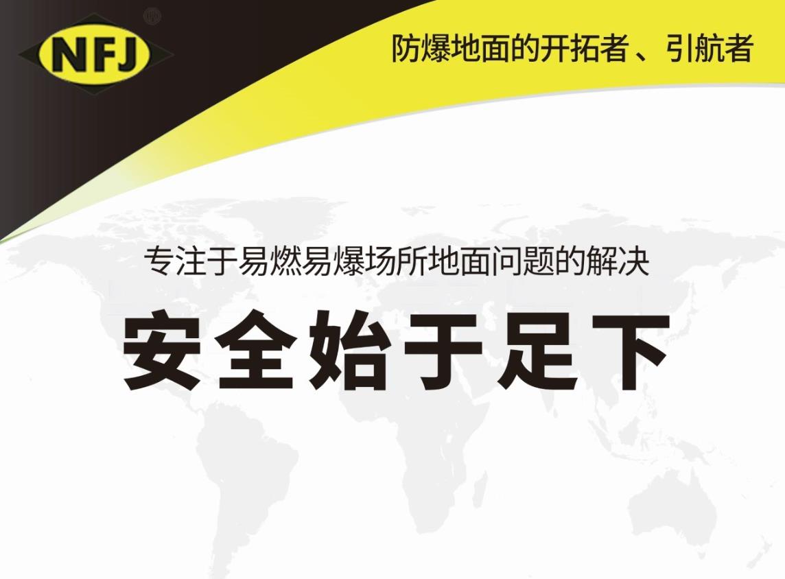 QQ浏览器截图20231027140854.jpg